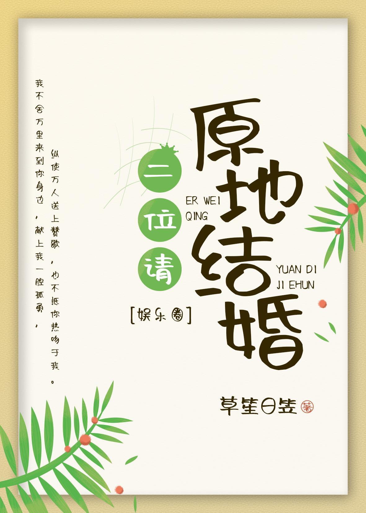 顶流弟弟他又A又撩[娱乐圈]