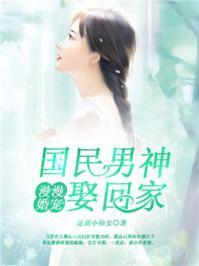 深爱相思