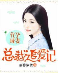 一直在等你