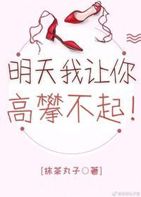 你是我的盘中餐[娱乐圈]