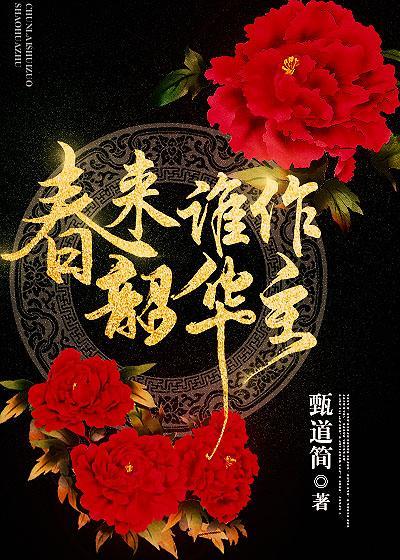 毁容王妃重生了