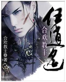 盛世狂歌