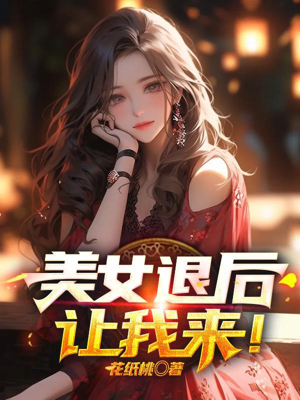 你俩双胞胎,我哪知道娶谁啊?