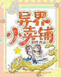 娇软(sc 1V1 校园H)