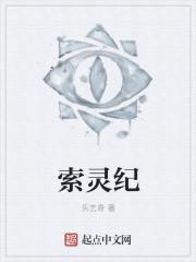 从大佬到女装大佬