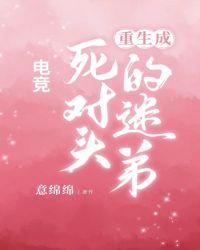 锦鲤空间:全家穿到古代去开荒