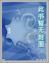 正当梨花开满天涯