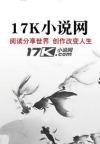 我于过往,与你决别