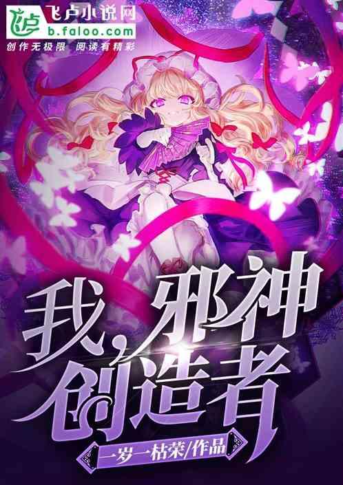 指腹为婚