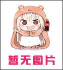 《穿越到美男国》作者:月栖西窗