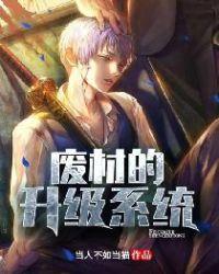 过度宠溺(1v1 叔侄)