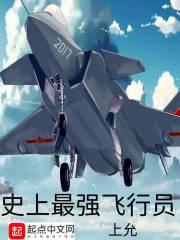 柯学里的恶灵