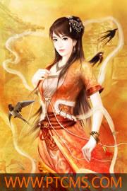 给我渣!
