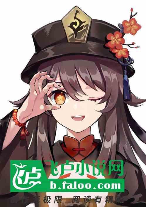 三国:开局给曹操打造滑盖棺材