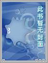 国家安全