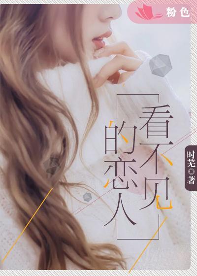 神医狂妻:九爷,别来无恙