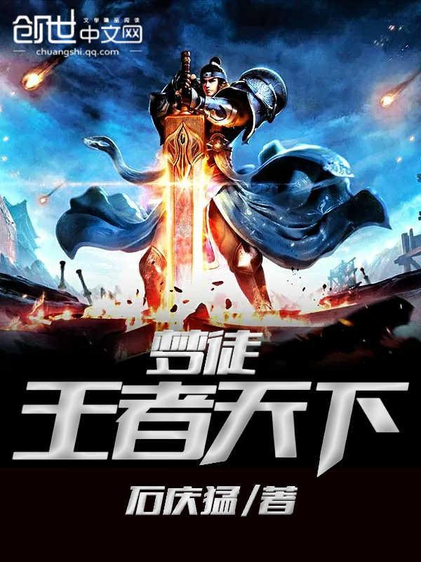 闪闪而恋