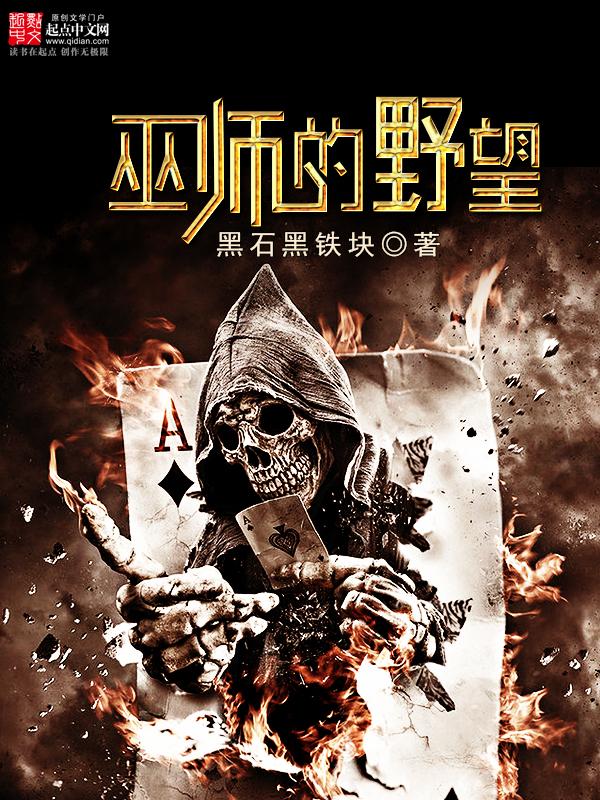 影帝和他的小黑粉[娱乐圈]