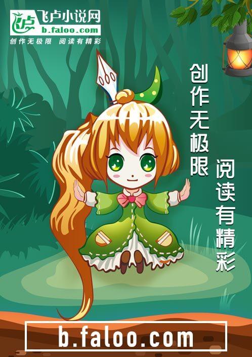 抗战:从海上开始崛起