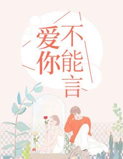 沈姝傅慎言陆欣然