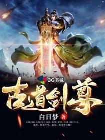 无敌系统开局就送十个亿