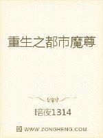 娇妻玩火:总裁你家炸了