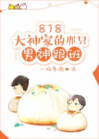 重生都市狂少