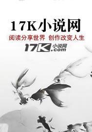 我与直男夫君的打酱油生涯
