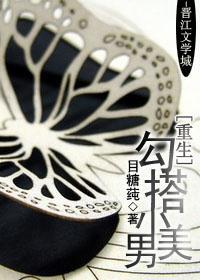 唯不忘相思