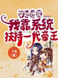神医柔弱不能自理,逃荒也得娇宠顾玖谢湛