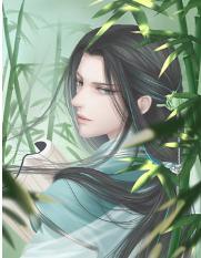 代替继弟嫁入蛮荒后【穿书】