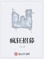我天师,我对象邪祟