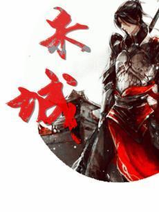 朱城