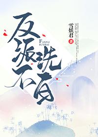 玲珑诀