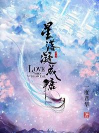 全人类假失踪,我修仙被直播了
