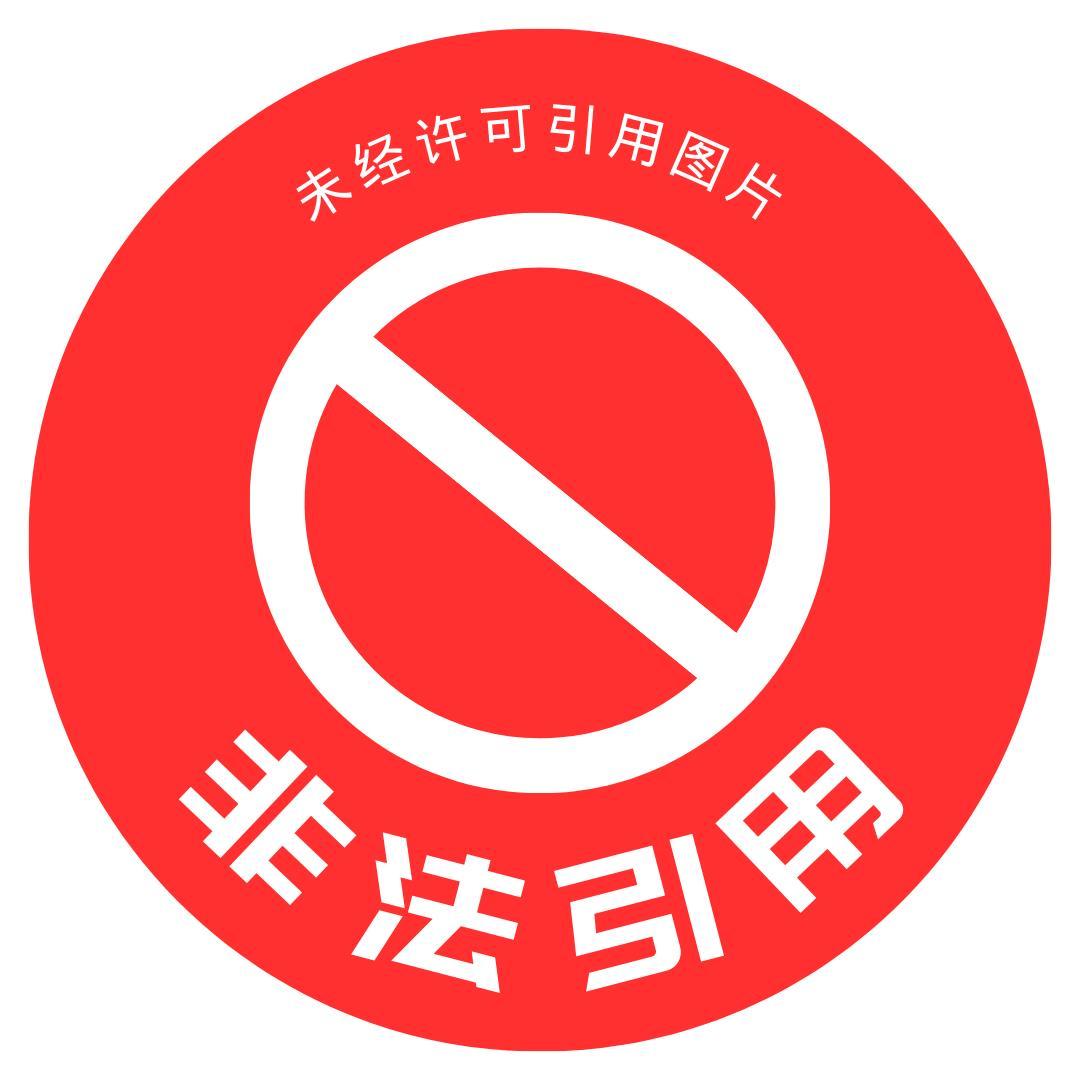 穿成仙侠文女配的妈