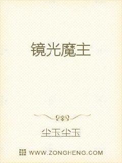 江贤裴千姿