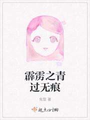 我的方块王国