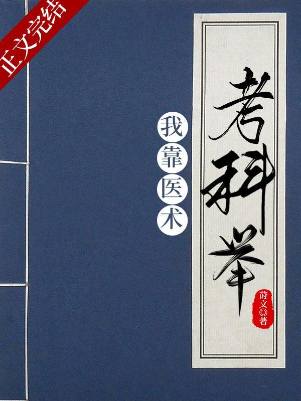 剑拥明月