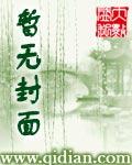 虚无圣婴