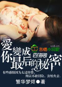 公子如墨