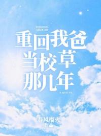 深情可抵岁月长陆嫣沈括