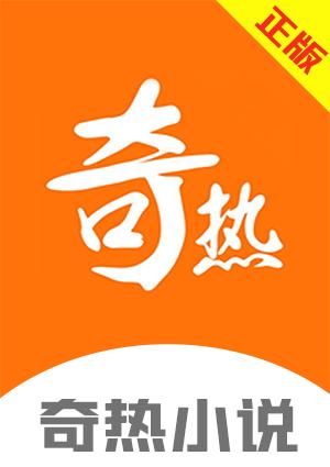 昭狱签到八十年:镇压诸天!