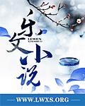 没关系,是你呀