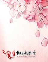 长刀无痕