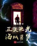 穿进语文书怎么破