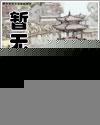 暴富从开快餐店开始