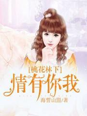 李柔婷沈杰米