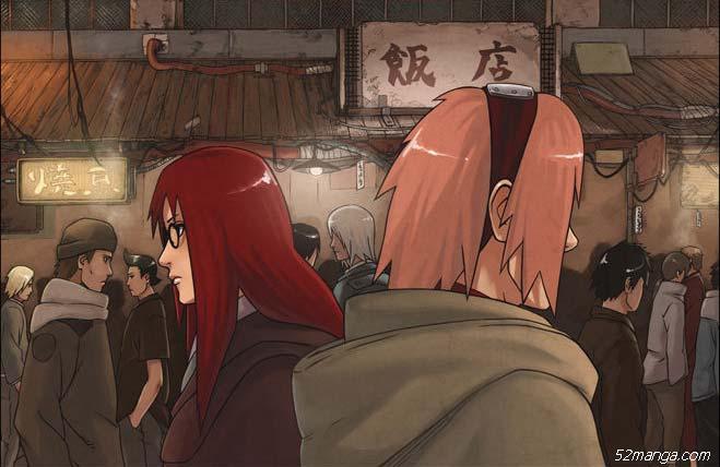 药