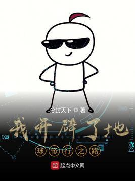 都是炮友争什么(np总受)